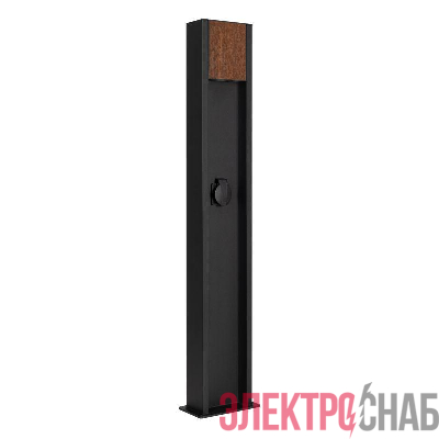 Светильник LGD-SEKVOYA-BOLL-SOCKET-H900-11W Warm3000 BK 120 deg 230В 11Вт 3000К IP54 метал. Arlight 050734