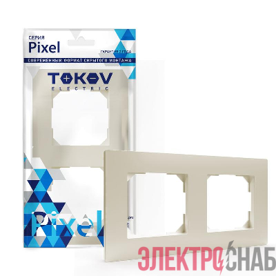 Рамка 2-м Pixel универс. беж. TOKOV ELECTRIC TKE-PX-RM2-C02