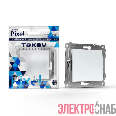 Переключатель перекрестный 1-кл. СП Pixel IP20 механизм перламутр. TOKOV ELECTRIC TKE-PX-P1R-C04
