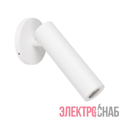 Светильник светодиодный SP-READER-NB-R60-3W Warm2700 WH 20deg 230В IP20 3Вт 2700К метал. Arlight 053090
