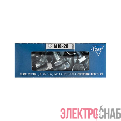 Болт с шестигранной головкой М10х20 DIN 933 оцинк. (уп.25шт) TTech-Krep/Zitar 105214