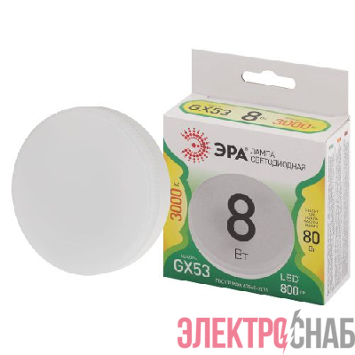 Лампа светодиодная GREEN LINE GX-8W-830-GX53 GL 8Вт таблетка 3000К свет тепл. GX53 Эра Б0067012