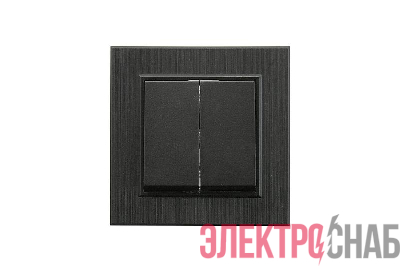 Выключатель 2-клав. Karea LINE STAR чер. Makel 86054003