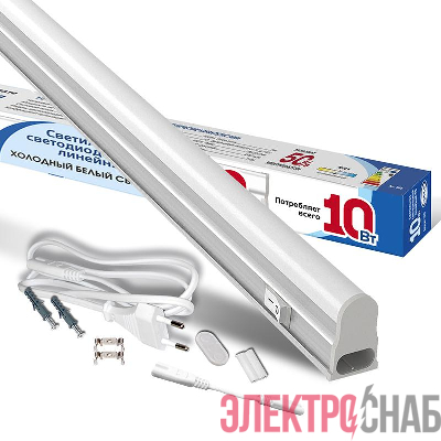 Светильник светодиодный ILED-СПБТ5-900-10-900-230-6.5-IP40 10Вт 6500К IP40 900лм 230В 900мм Т5 линейный IONICH 1570