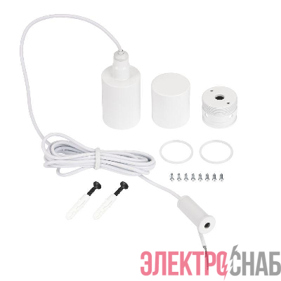 Подвес MOONLIGHT-VT-LIFT-SIDE-D25 White металл (комплект) Arlight 048376