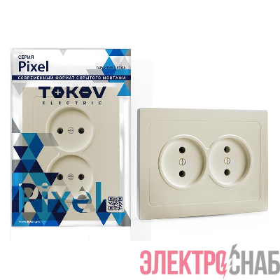 Розетка 2-м СП Pixel 16А IP20 без заземл. в сборе беж. TOKOV ELECTRIC TKE-PX-R2F-C02