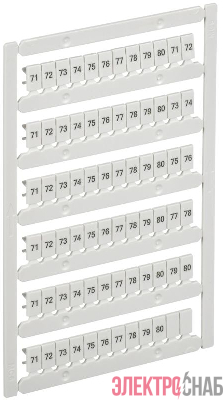Маркер для CTS/CP 4кв.мм "71-80" ARMAFIX IEK AF-CT10D-M-004-08