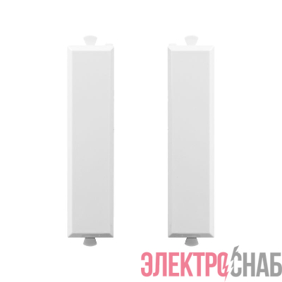 Комплект модульных заглушек "Avanti" "Белое облако" 0.5 модуля (уп.2шт) DKC 4400995