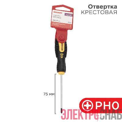 Отвертка крестовая PH 0х75мм двухкомпонентн. рукоятка Rexant 12-4726