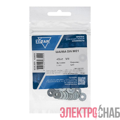 Шайба кузовная М4 DIN 9021 оцинк. (уп.40шт) Tech-Krep/Zitar 103035