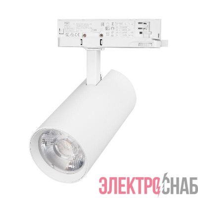 Светильник светодиодный LGD-GERA-4TR-R90-30W Warm3000 WH 15deg 230В IP20 30Вт 3000К метал. Arlight 055189