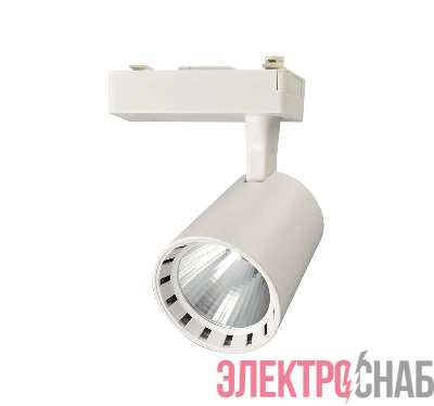 Светильник светодиодный трековый PTR 0325 25Вт 4000К IP40 24град. WH бел. Pro JazzWay 5010581