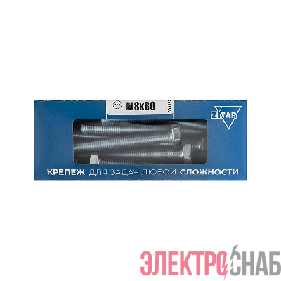 Болт с шестигранной головкой М8х80 DIN 933 оцинк. (уп.20шт) Tech-Krep/Zitar 126513