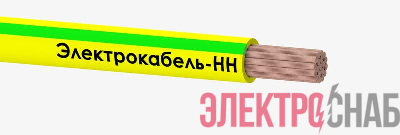 Провод ПуГВ 1х120 450/750В Ж/З (м) ЭЛЕКТРОКАБЕЛЬ НН 00-00005537