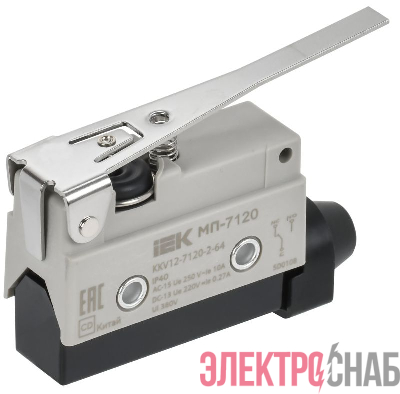 Микропереключатель концевой МП-7120 рычаг IP40 IEK KKV12-7120-2-64