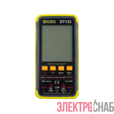 Мультиметр смарт цифровой DT133 встроен. фонарь ФАZА 5061774