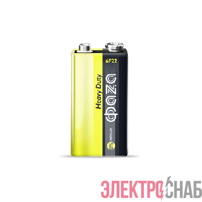 Элемент питания солевой "крона" 6F22 9В Heavy Duty Shrink-1 ФАZА 5002265