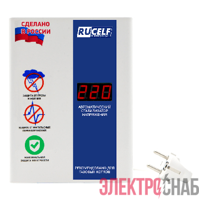 Стабилизатор напряжения КОТЕЛ-1200