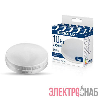 Лампа светодиодная LED-GX53-10W-GX53-6K 10Вт GX53 6500К 180-240В ПРОМО Ergolux 15561