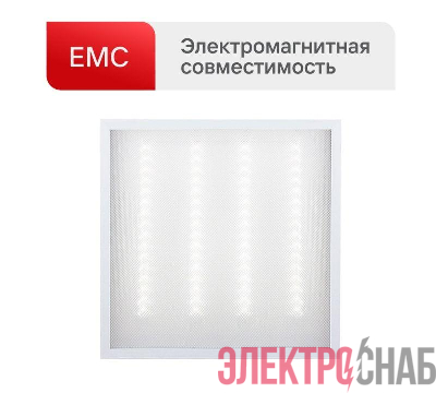 Светильник светодиодный LTL-6060-28 40Вт 6500К IP40 4000лм 595х595х17 ЕМС призма универс. панель Ultraflash 16049