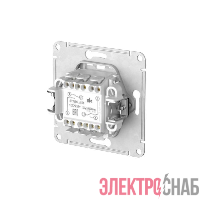 Переключатель 2-кл. AtlasDesign (сх. 6/2) 10AX быстрозажим. клем. механизм бел. SE ATN000165S