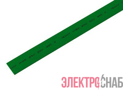 Трубка термоусадочная ТУТ нг 15.0/7.5 зел. 1м REXANT 21-5003