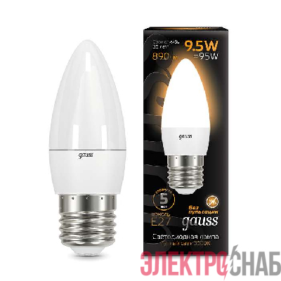 Лампа светодиодная Black Candle E27 9.5Вт 3000К Gauss 103102110