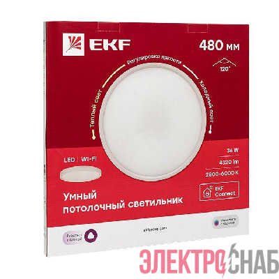 Светильник потолочный Умный 480мм Connect EKF sclwf-480-cct