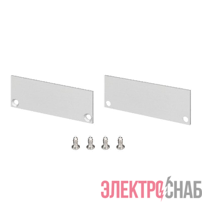 Заглушка LINIA60-FANTOM глухая алюм. комплект Arlight 046411