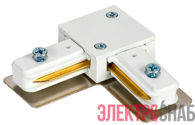 Соединитель L-образ. внутренний для 1Ф шинопровода бел. IEK LT-SO0D-SLV-1-K01