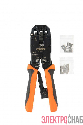 Инструмент HT-200AR обжимной для RJ50 RJ45 RJ12 RJ11 (10P10C; 8P8C типа AMP; 6P6C; 4P4C) профессиональн. с храповым механизмом Hyperline 35548