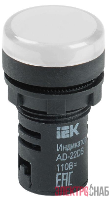 Лампа светосигнальная AD22DS d22мм 24В AC/DC бел. IEK BLS10-ADDS-024-K01