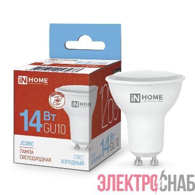 Лампа светодиодная LED-JCDRC-VC 14Вт 230В GU10 6500К 1260лм IN HOME 4690612047973