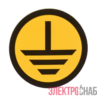 Знак "Земля" круглый d20мм EKF an-1-04