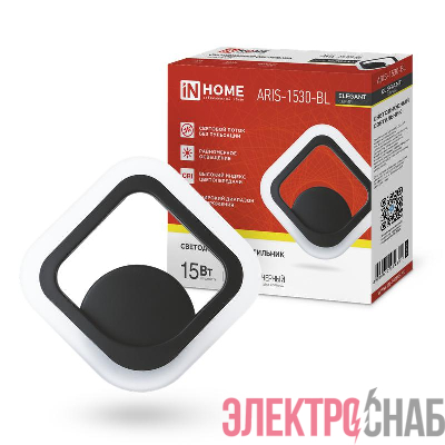 Светильник светодиодный ELEGANT ARIS-1530-BL 15Вт 3000К 1200лм 230В черн. IN HOME 4690612054391