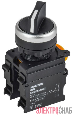 Переключатель 2 полож. 1НО+1НЗ длин. ручка черн. MASTER IEK MI-SW60-11XB2-3-25-2-K02