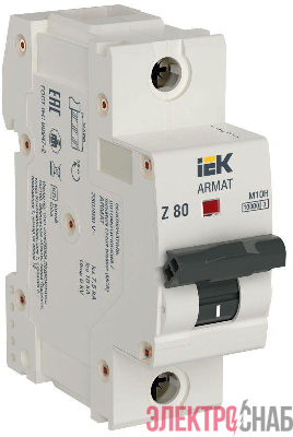 Выключатель автоматический модульный 1п Z 80А M10H ARMAT IEK AR-M10H-1-Z080