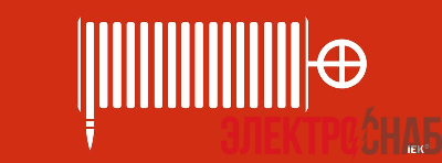 Этикетка самоклеящаяся 350х130мм "Пожарный кран" IEK LPC10-1-35-13-PKRAN