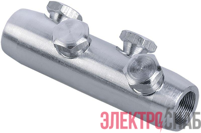 Соединитель болтовой ГСП 70-120 35кВ IEK UGSP-120-70-120-35KV-S
