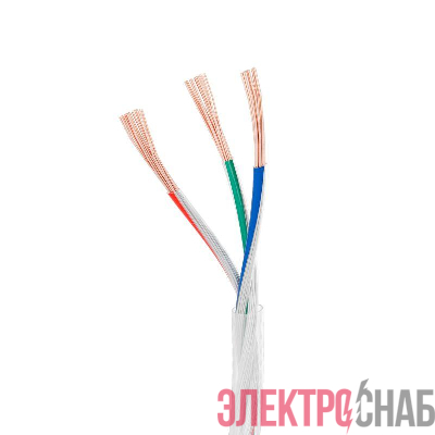 Провод питания ARL-20AWG-CLEAR-3Wire-CU-Double (3х0.75мм) (уп.50м) Arlight 040591