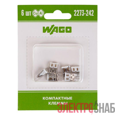 Клемма 2-х проводная для распред. коробки (с контактн. пастой "Alu-Plus") 2273-242 (уп.6шт) WAGO 07-5141-06