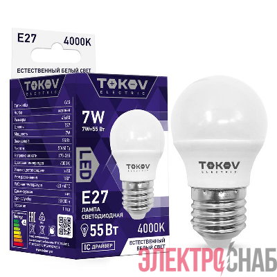 Лампа светодиодная 7Вт G45 4000К Е27 176-264В TOKOV ELECTRIC TKE-G45-E27-7-4K