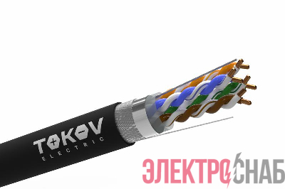 Кабель витая пара SF/UTP 4х2х24AWG (0.52мм) кат.5E PE Fluke tested (м) PRO TOKOV ELECTRIC TKP-C05-SF/UTP-42-5E-305-OD