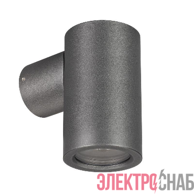 Светильник светодиодный LGD-RAY-WALL-R46-3W Warm3000 GR 24deg 230В IP65 3Вт 3000К метал. Arlight 0333101