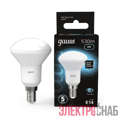 Лампа светодиодная Black 6Вт R50 рефлектор 4100К нейтр. бел. E14 530лм GAUSS 106001206