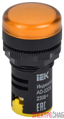 Лампа светосигнальная AD22DS d22мм 230В AC/DC желт. KARAT IEK BLS10-ADDS-230-K05