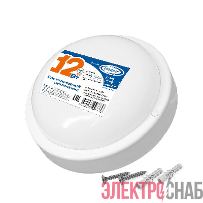 Светильник светодиодный ILED-SMD2835-СПП-12-970-220-4-IP65-R ЖКХ IONICH 1466