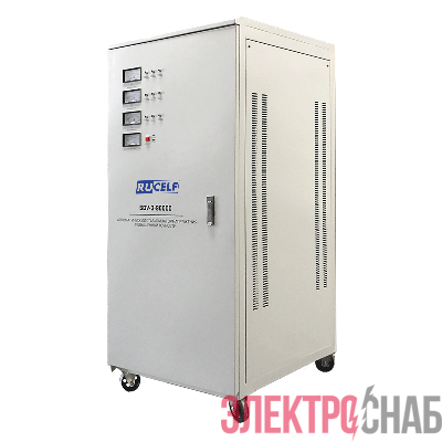 Стабилизатор напряжения RUCELF SDV-3-90000