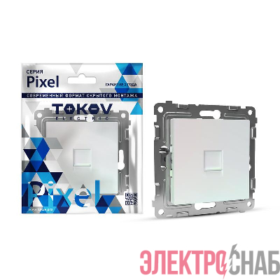 Розетка компьютерная 1-м СП Pixel RJ45 кат.5E механизм перламутр. TOKOV ELECTRIC TKE-PX-RC1-C04