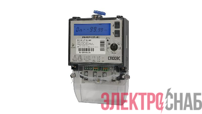 Счетчик Меркурий 204 ARTMX2-02 DPOBHR 1ф многотариф. МСК Инкотекс М0000066542